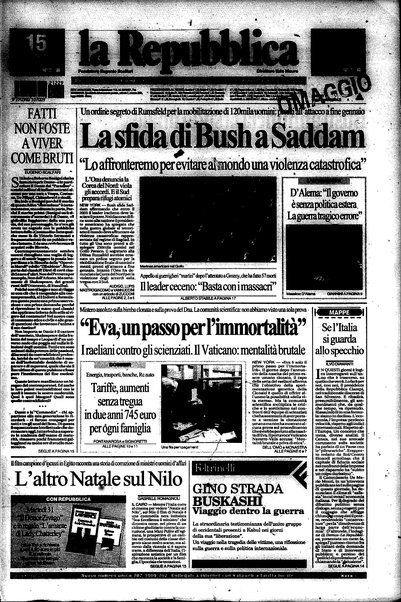 La repubblica